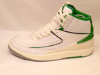 Nike Air Jordan 2 UK7.5