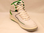 Nike Air Jordan 2 UK7.5