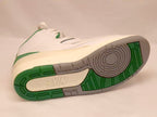 Nike Air Jordan 2 UK7.5